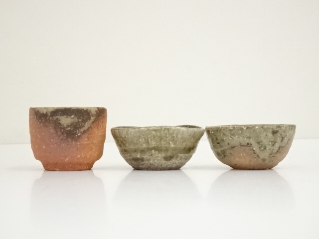 道具 ] - 道具 信楽焼 高橋楽斎造 ぐい吞3客（共箱） | ネットショップ